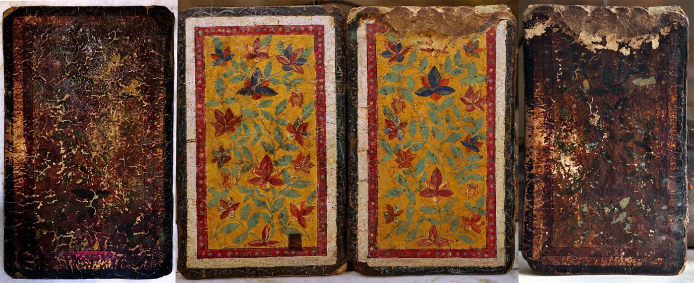 Mitra Etezadi: Old Quran Cover restoration