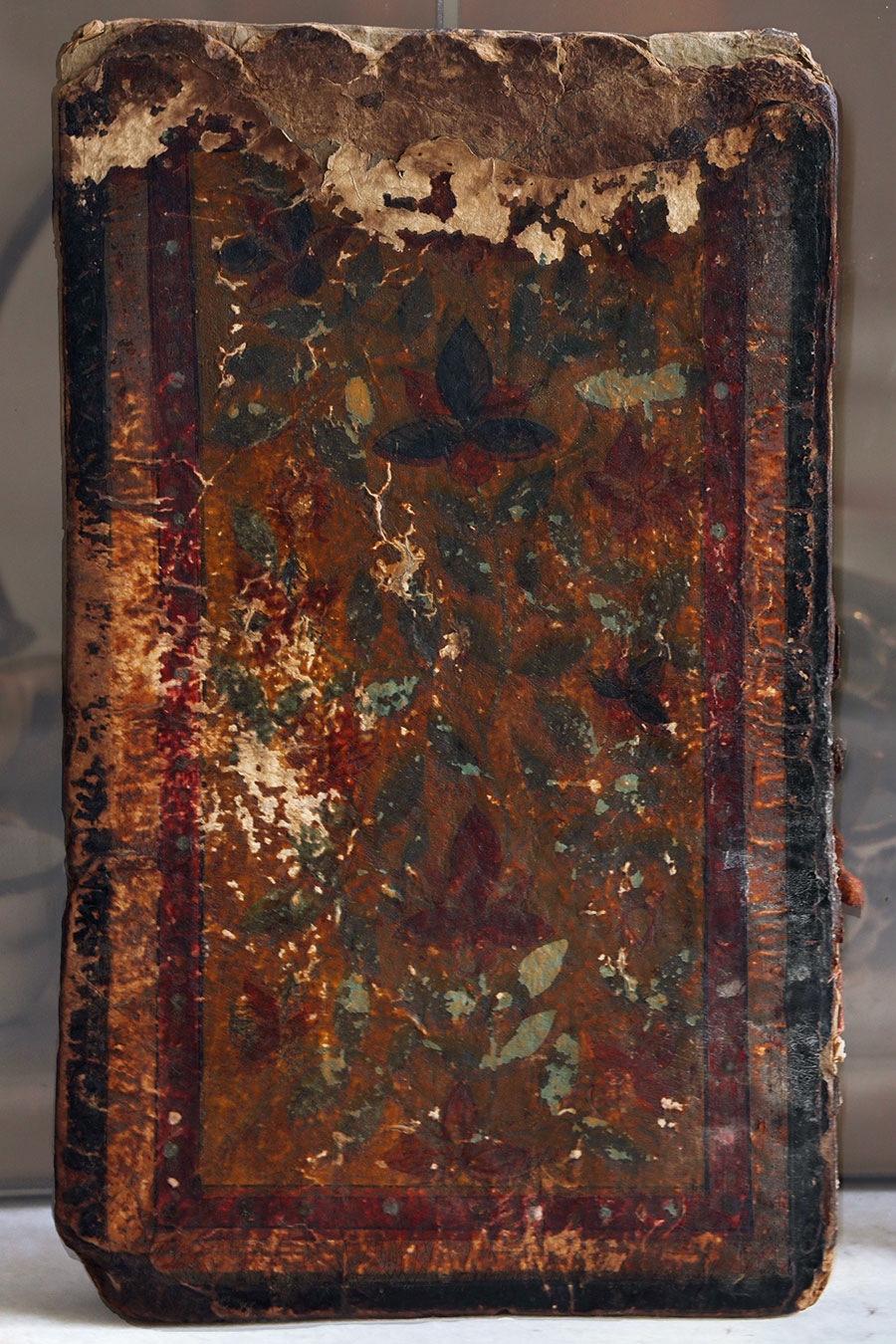 Mitra Etezadi: Old Quran back cover before restoration