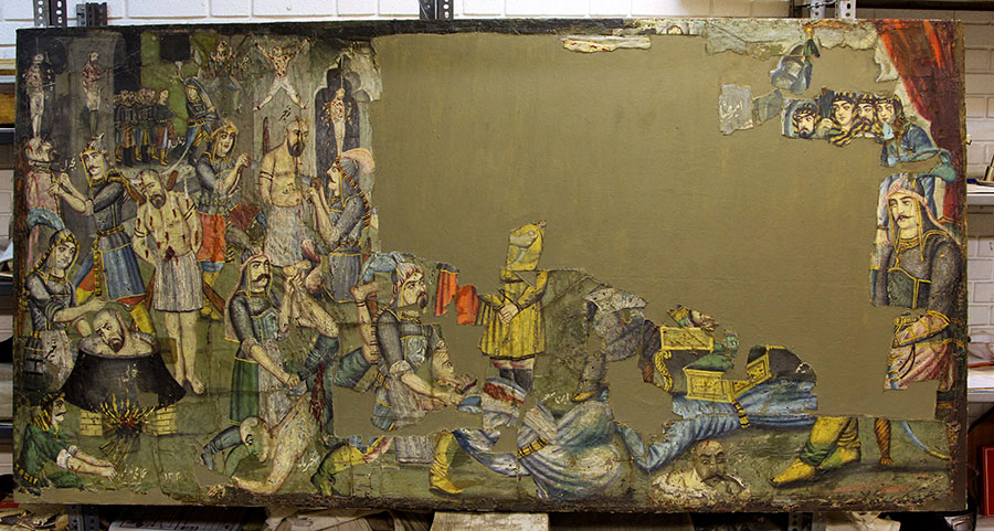 After image