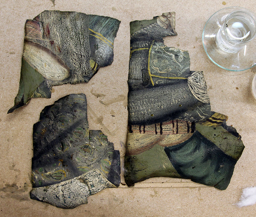 After image