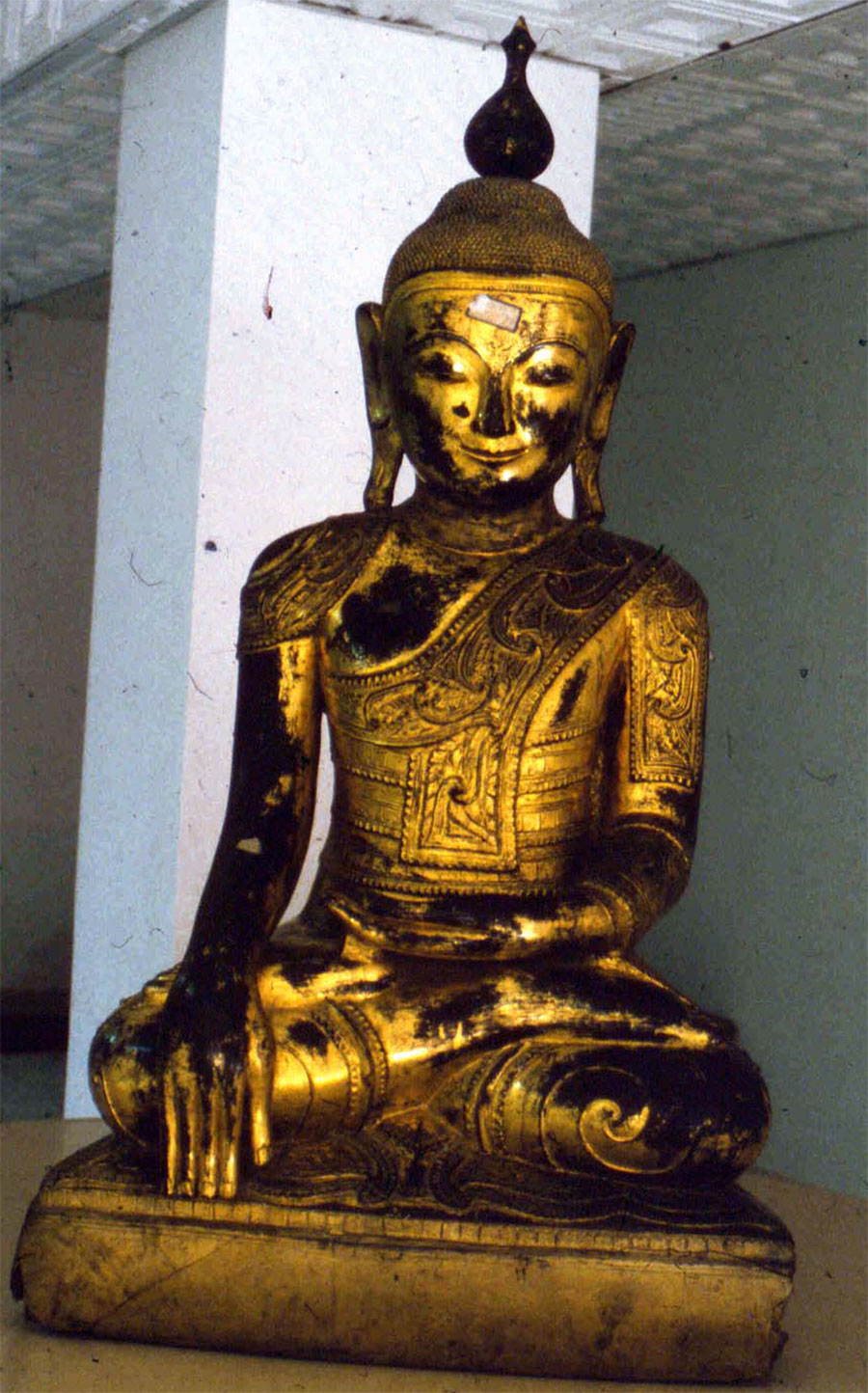 Before image