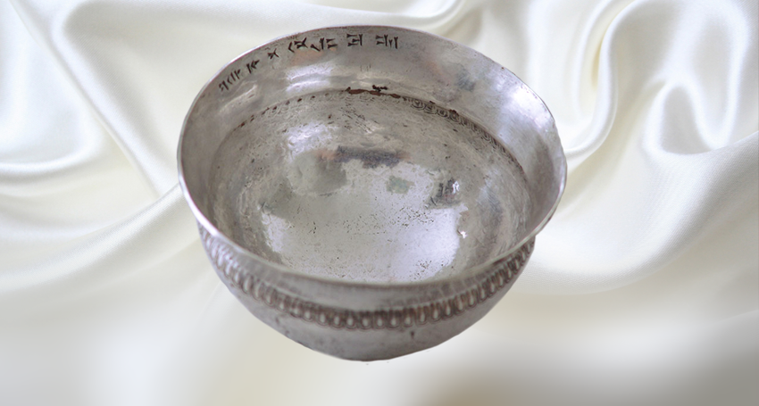 Mitra Etezadi: Restoring an Achaemenid Silver Drinking Vessel