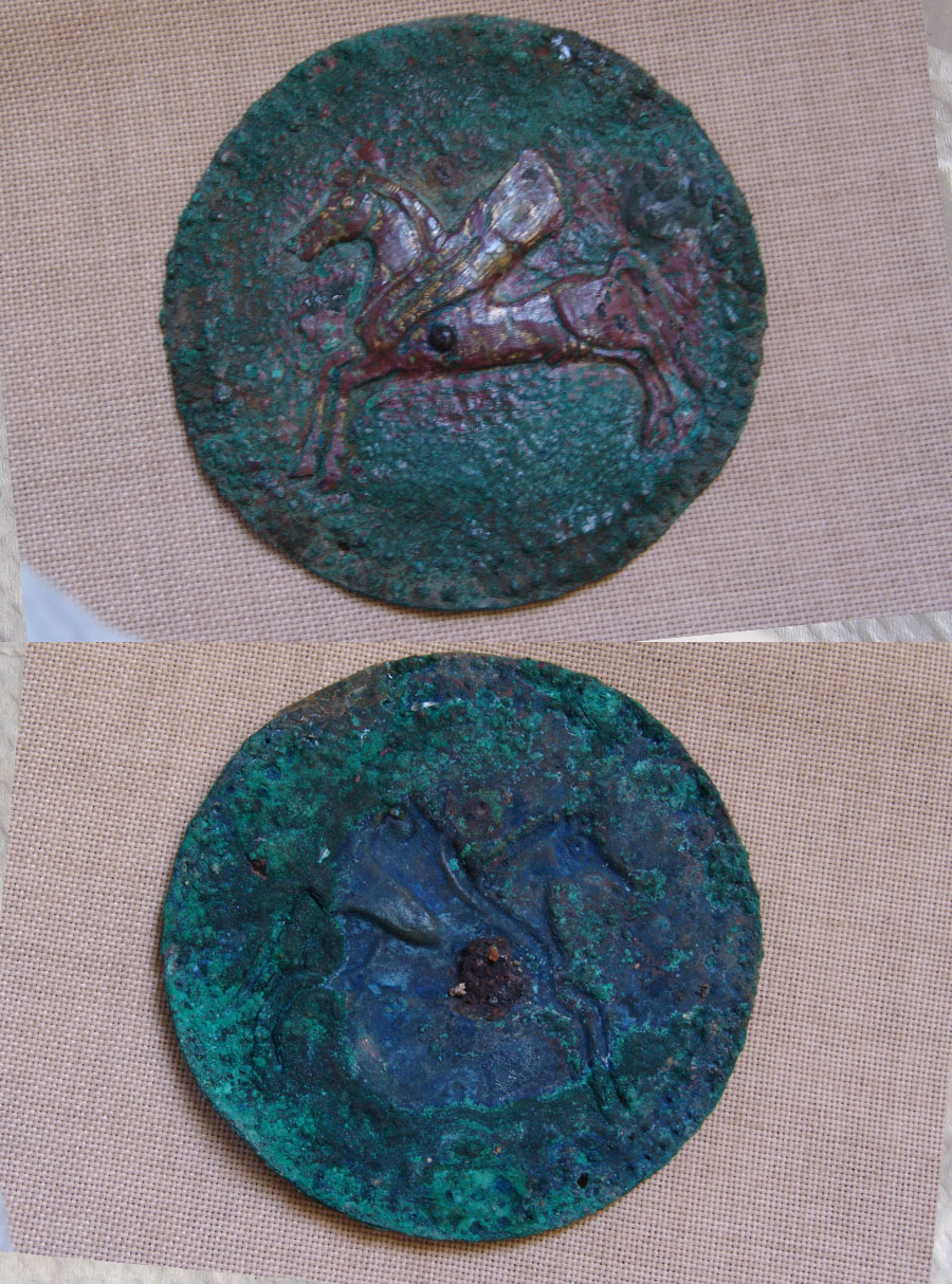 After image