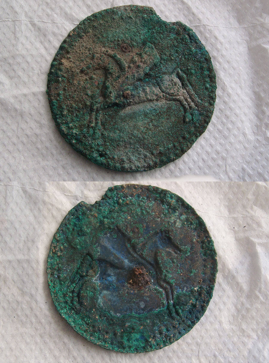 Before image