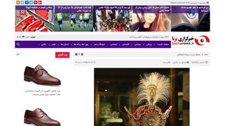 مرمت تاج کیانی فتحعلی‌شاه
